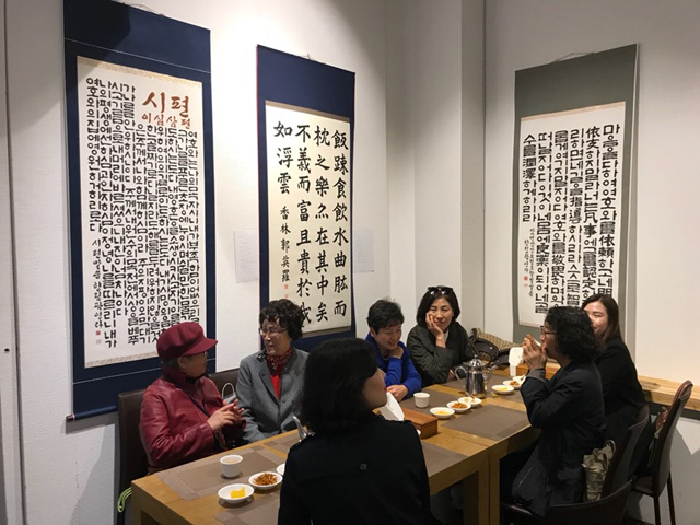 KakaoTalk_20180401_160137826.jpg