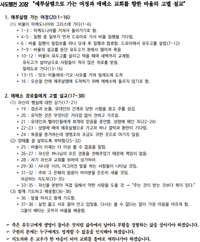 제목 없음.png