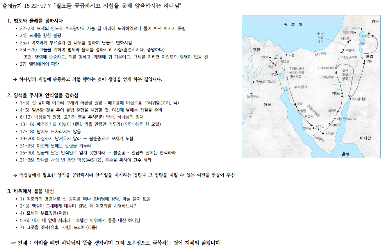 제목 없음.png