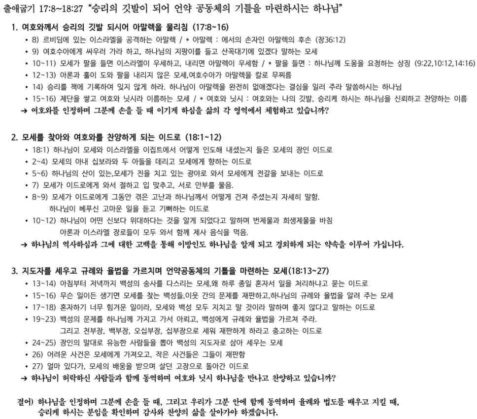 제목 없음.png