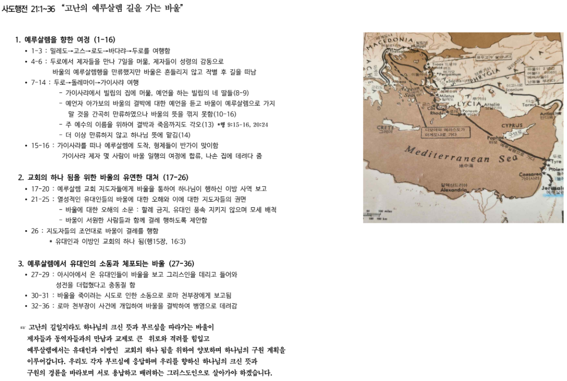 제목 없음.png