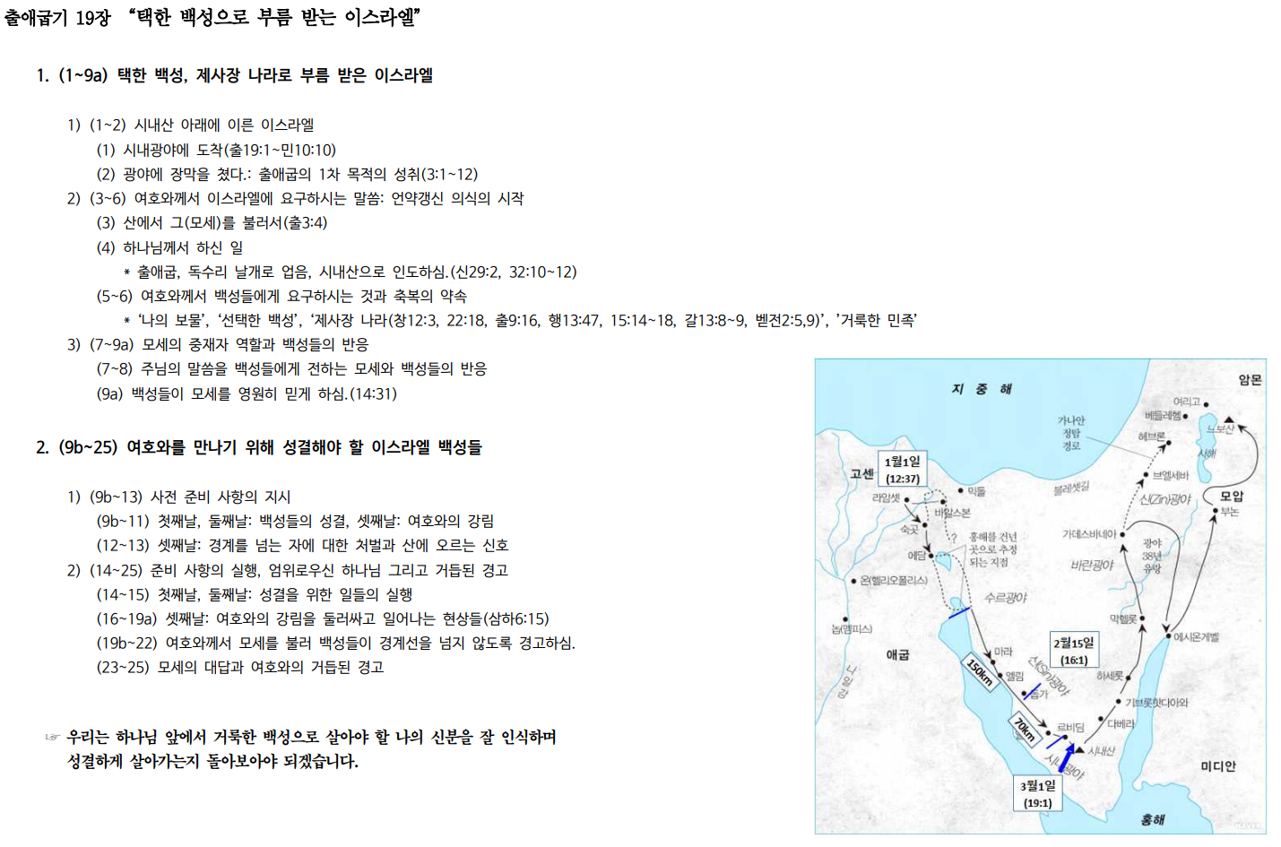 제목 없음.png