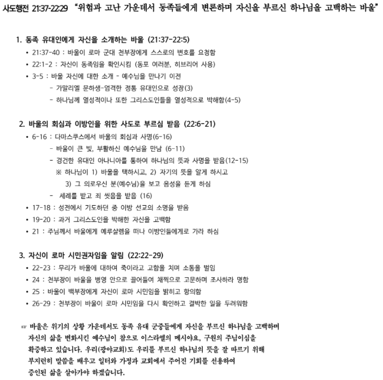 제목 없음.png
