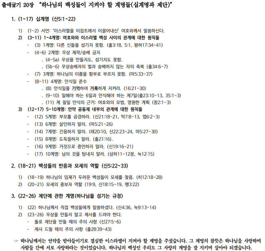 제목 없음.png