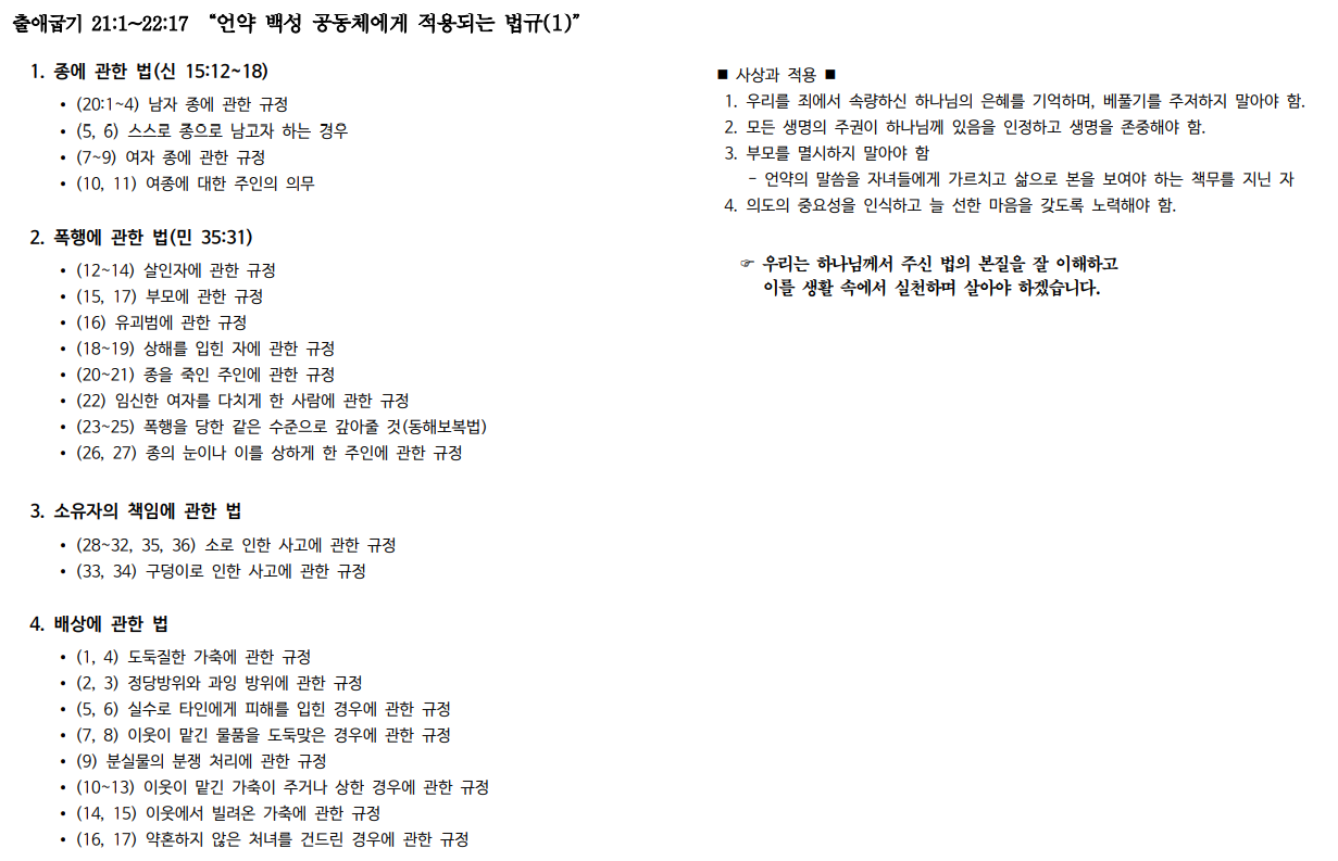 제목 없음.png