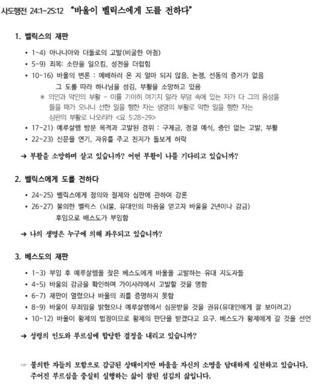 제목 없음.png