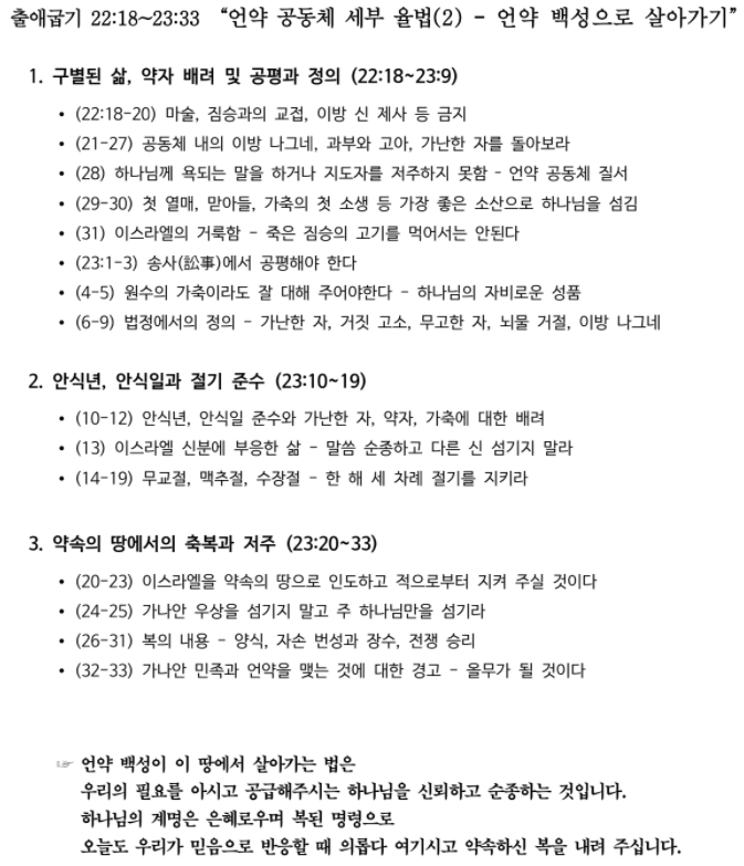제목 없음.png