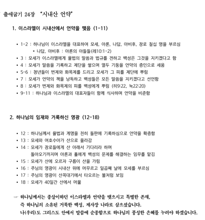 제목 없음.png