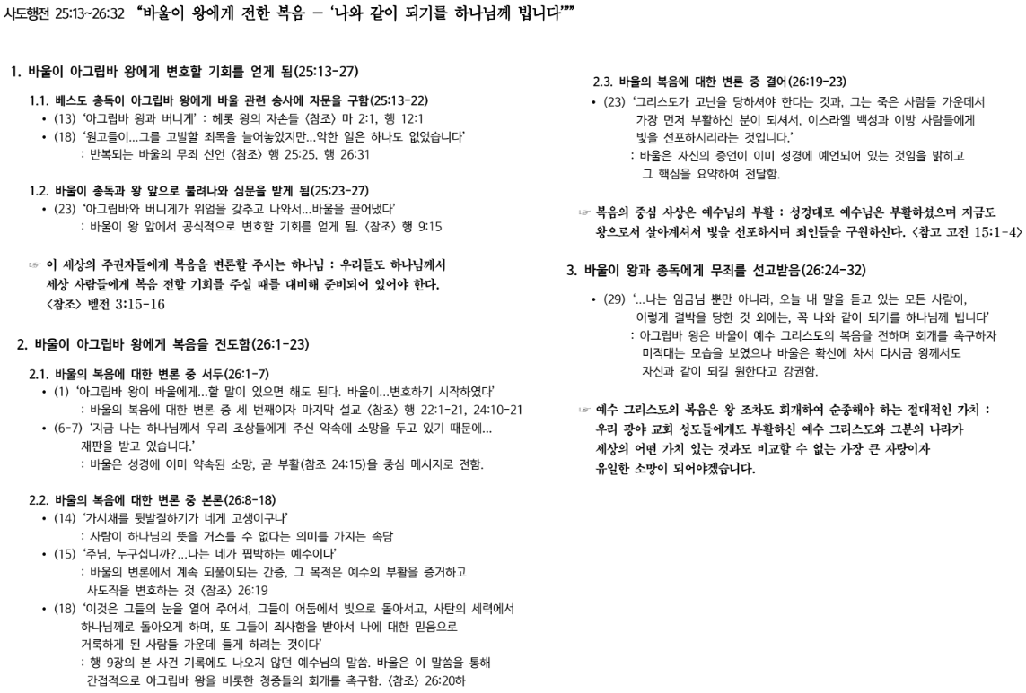 제목 없음.png