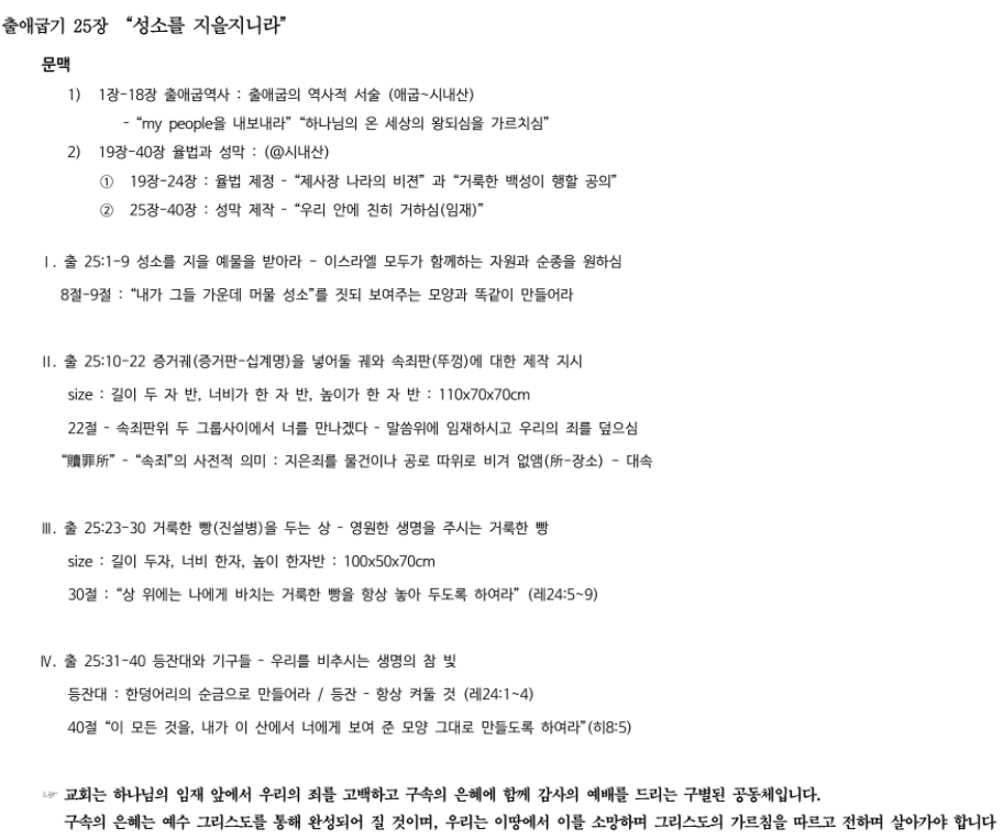 제목 없음.png