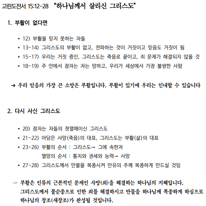 제목 없음.png