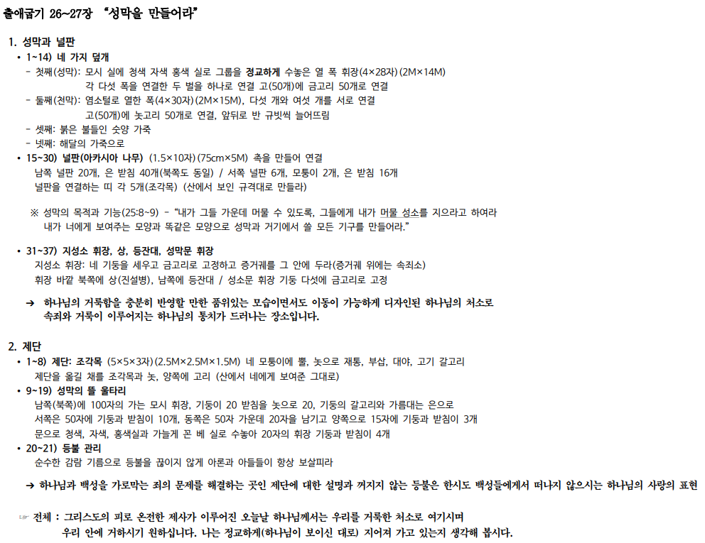제목 없음.png