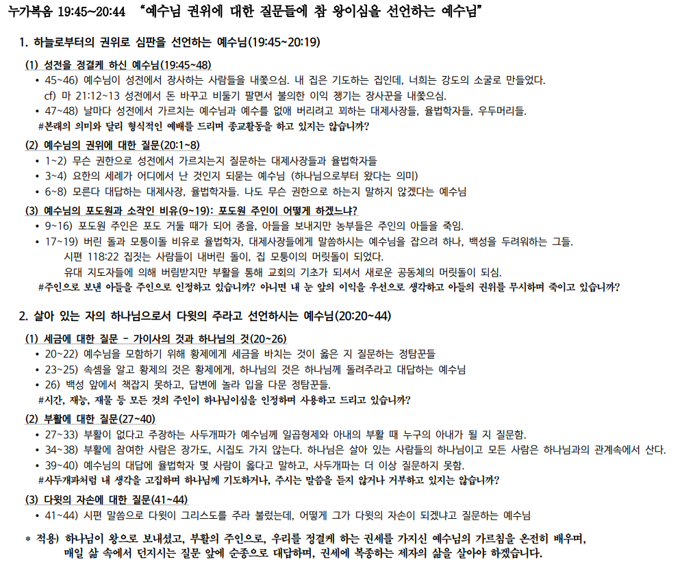 제목 없음.png