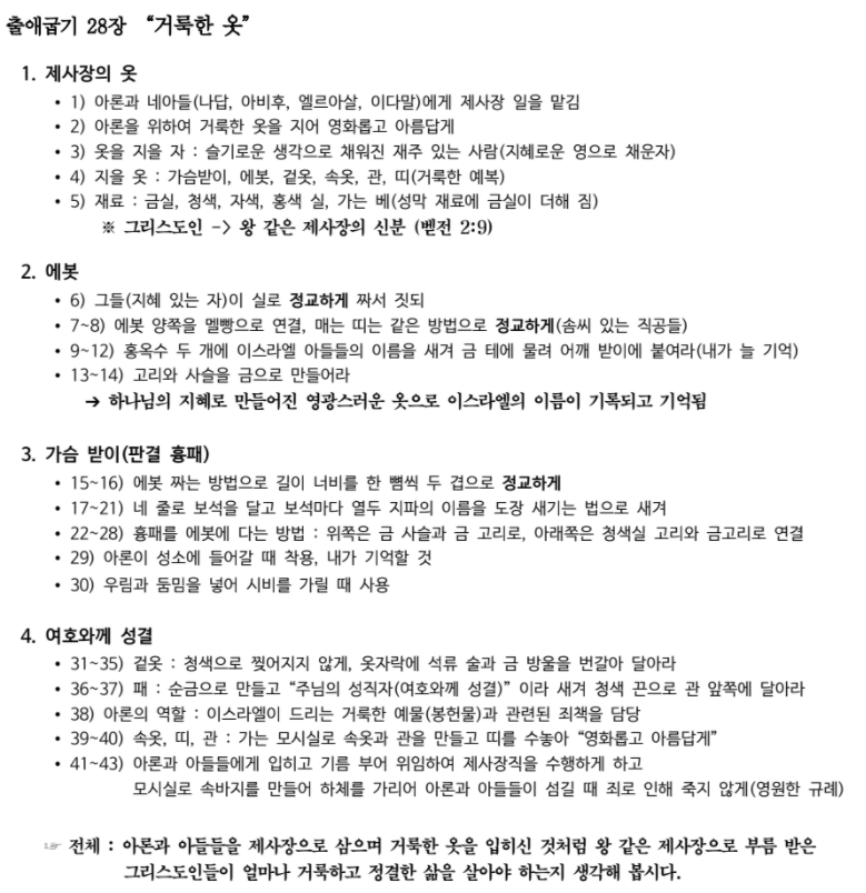 제목 없음.png