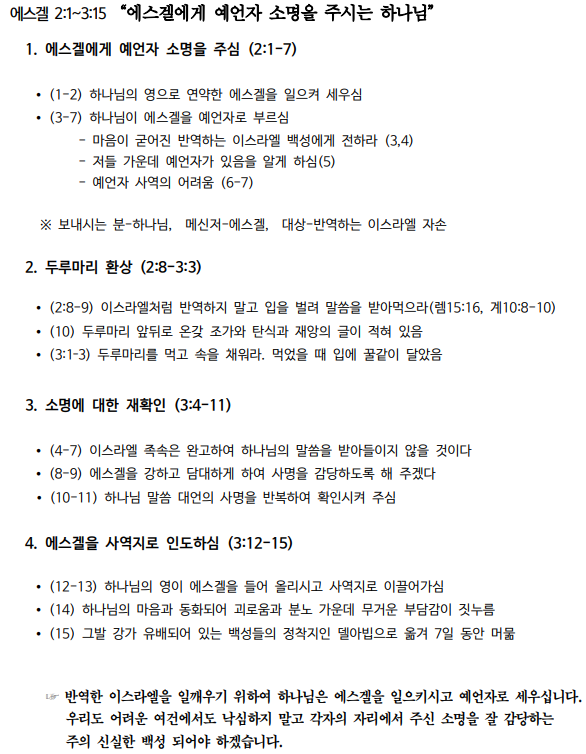 제목 없음.png