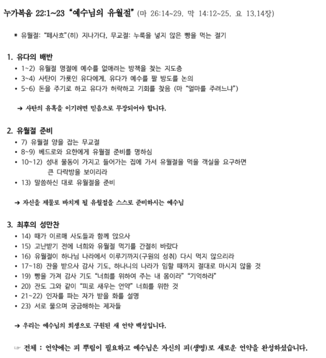 제목 없음.png