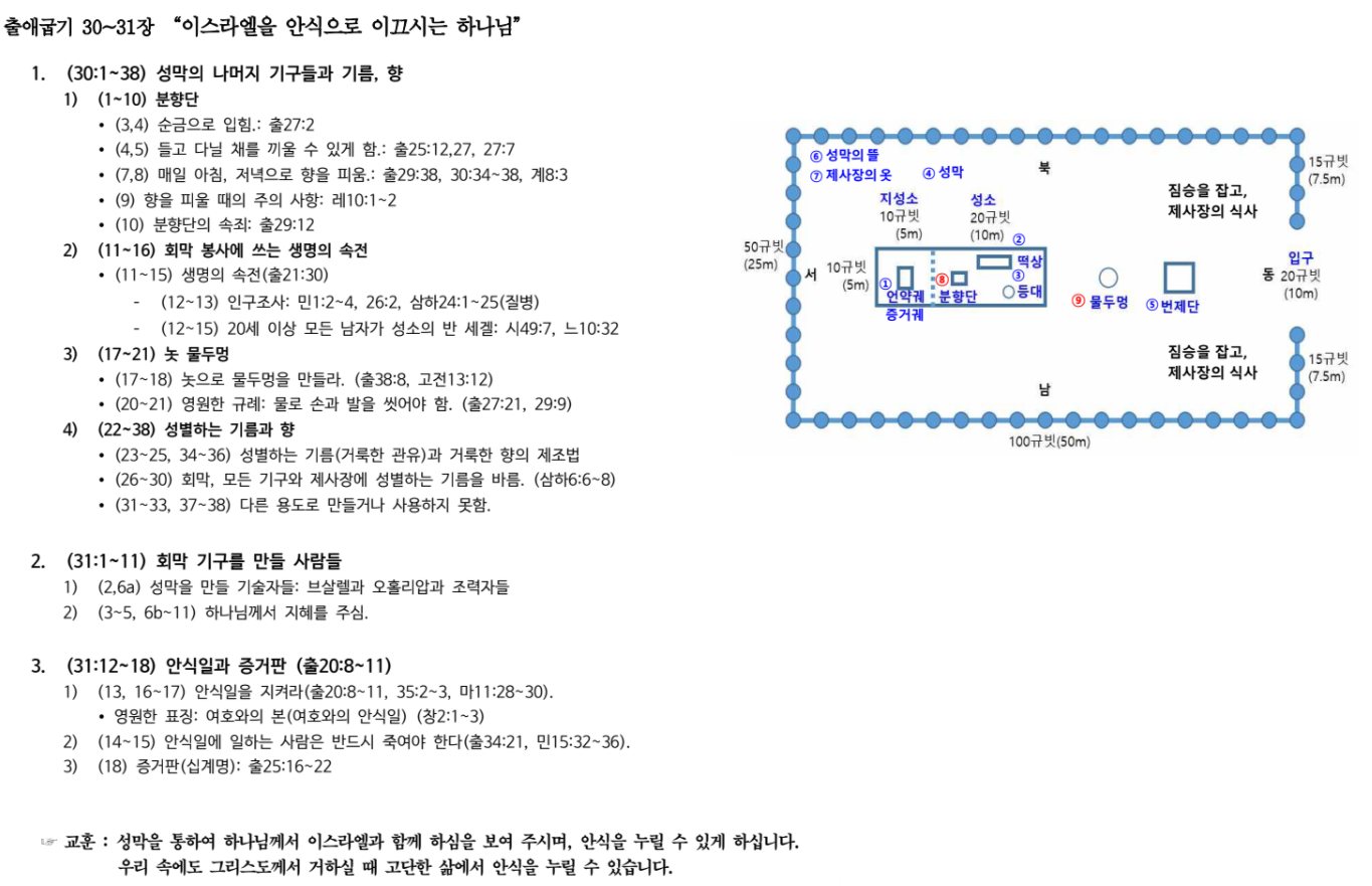 제목 없음.png
