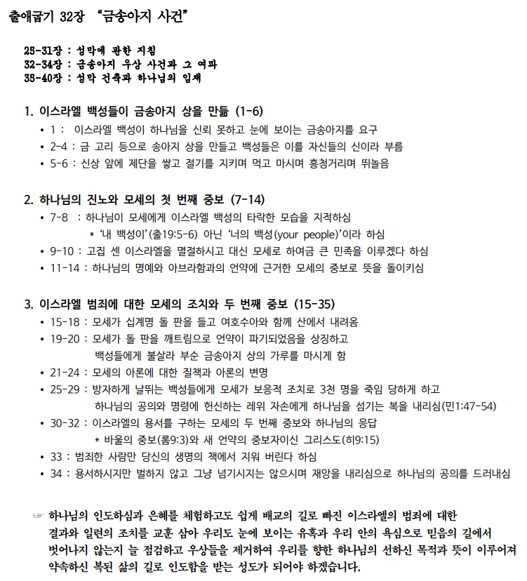 제목 없음.png