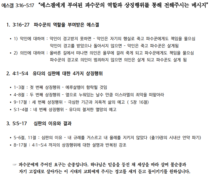 제목 없음.png