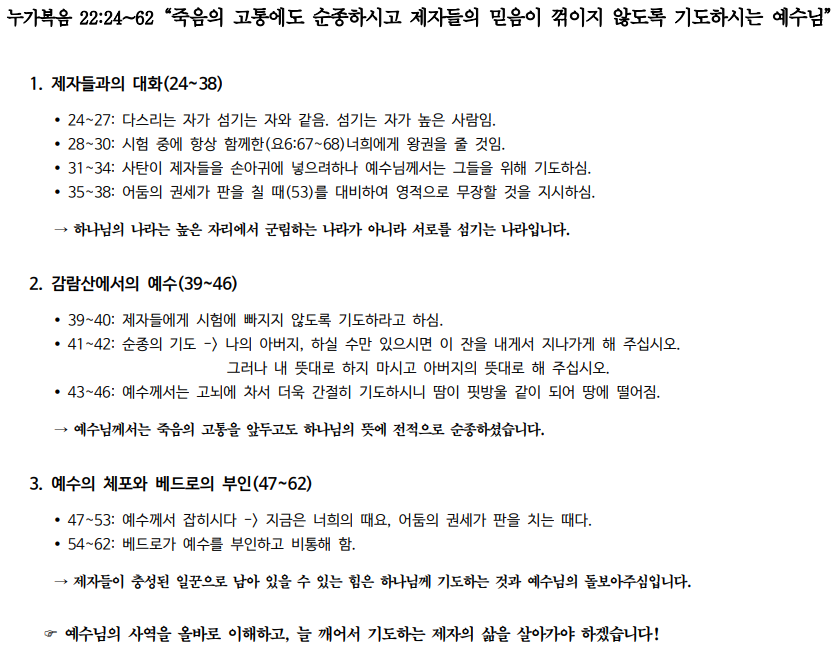 제목 없음.png