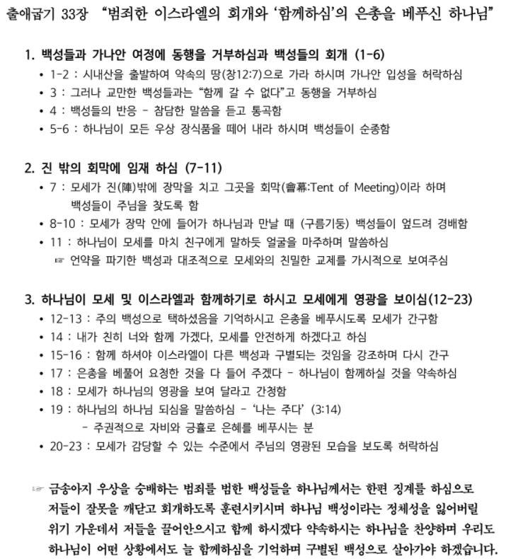 제목 없음.png