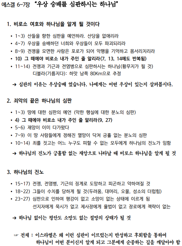 제목 없음.png
