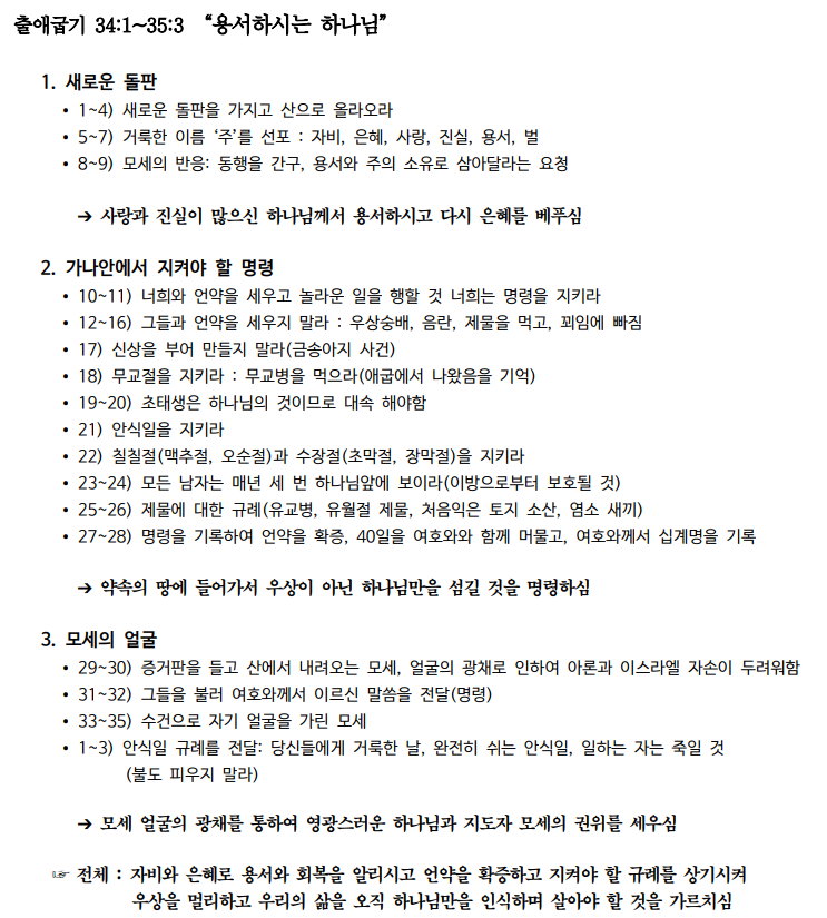 제목 없음.png