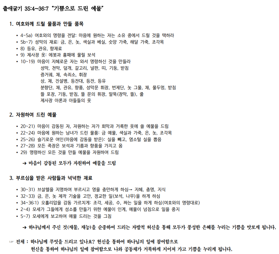 제목 없음.png