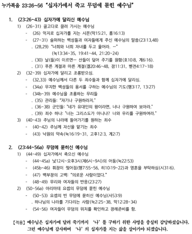제목 없음.png