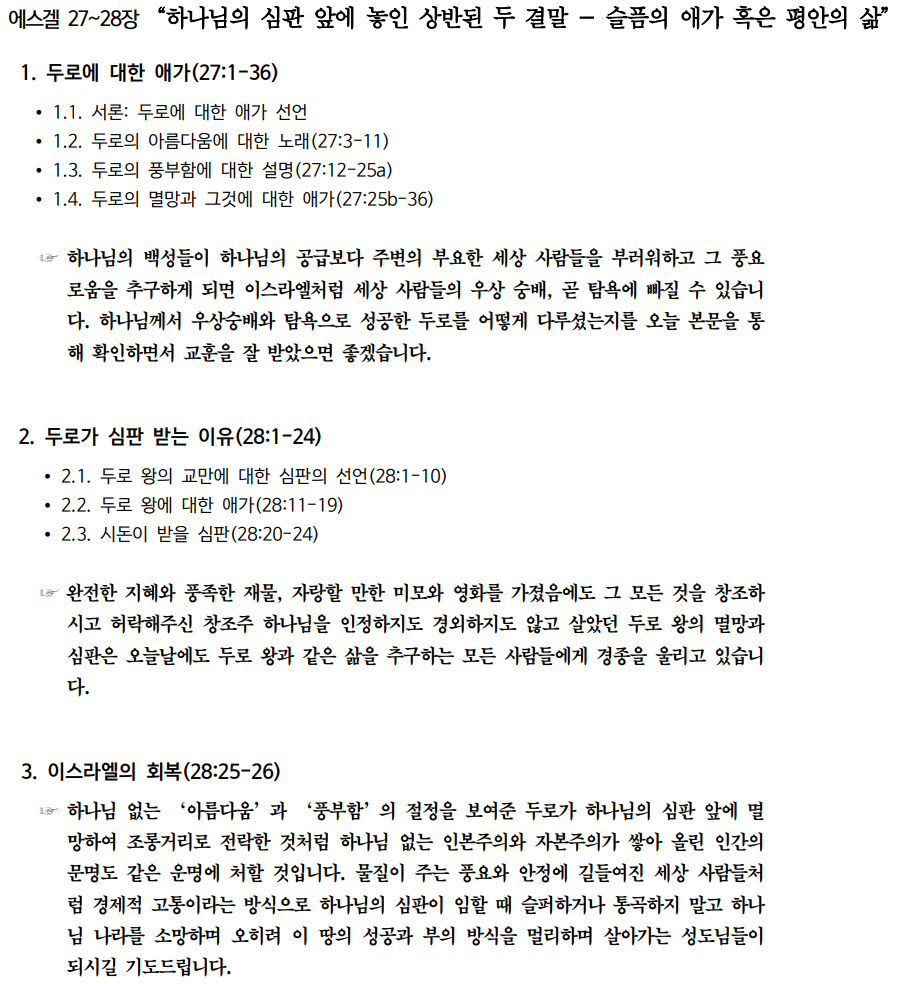 제목 없음.png