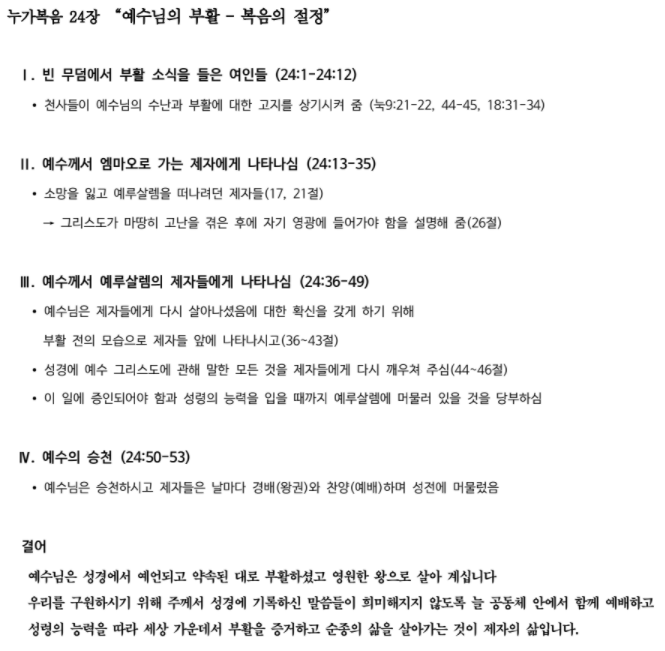 제목 없음.png