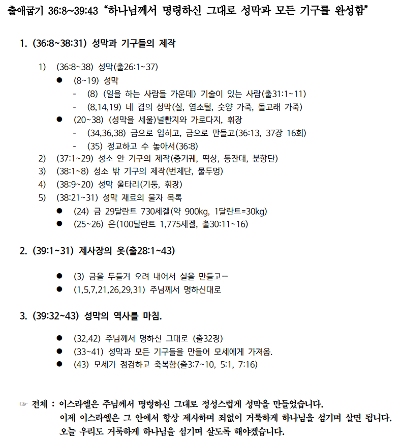 제목 없음.png