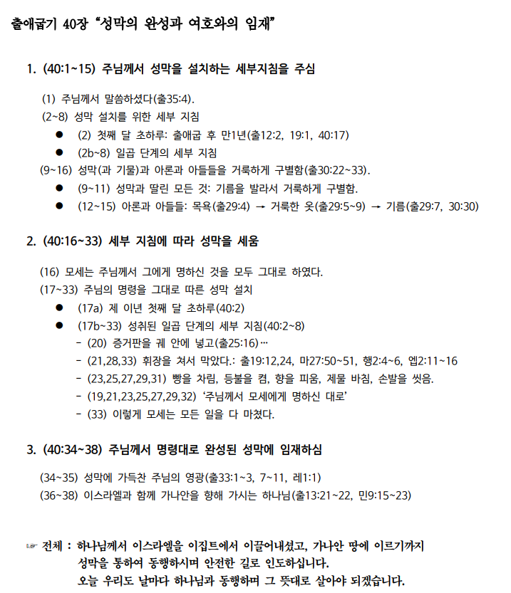 제목 없음.png