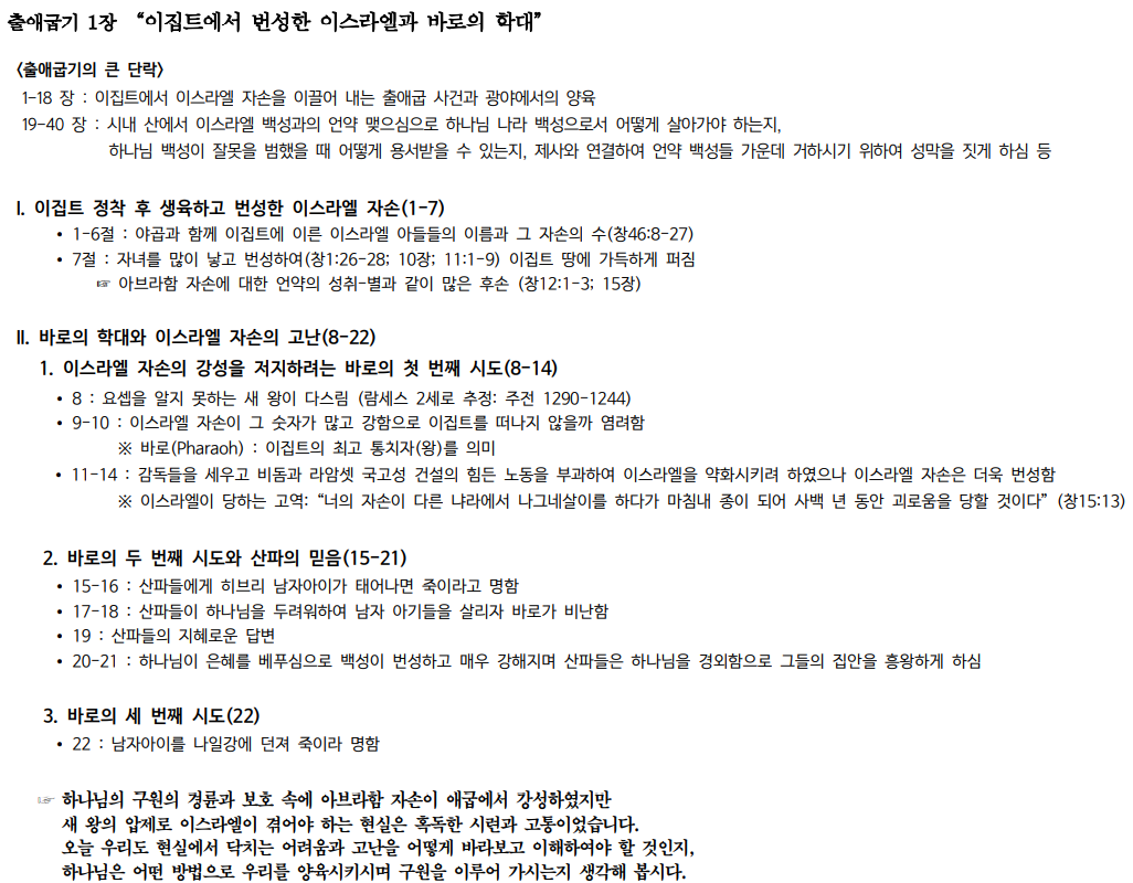 제목 없음.png