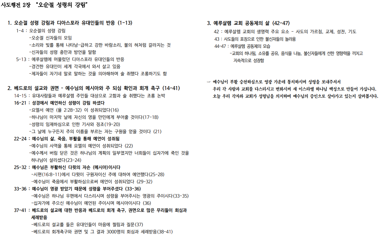 제목 없음.png