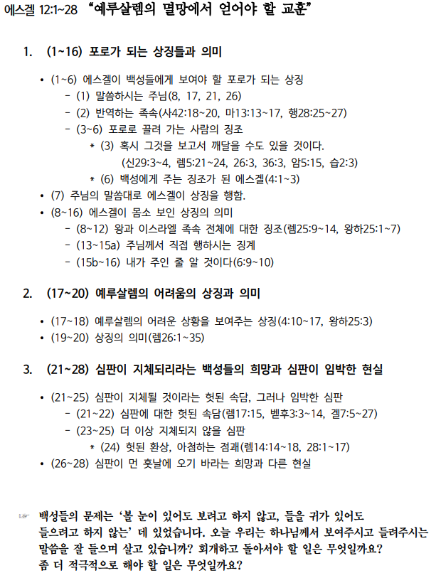 제목 없음.png