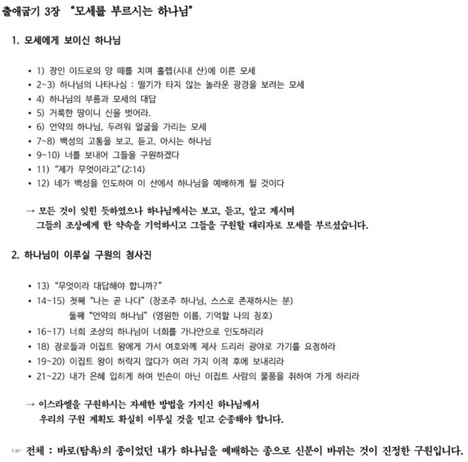 제목 없음.png