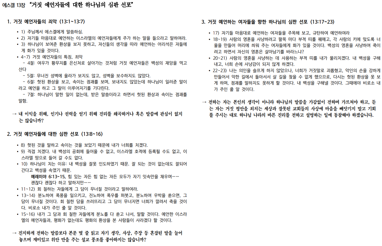 제목 없음.png