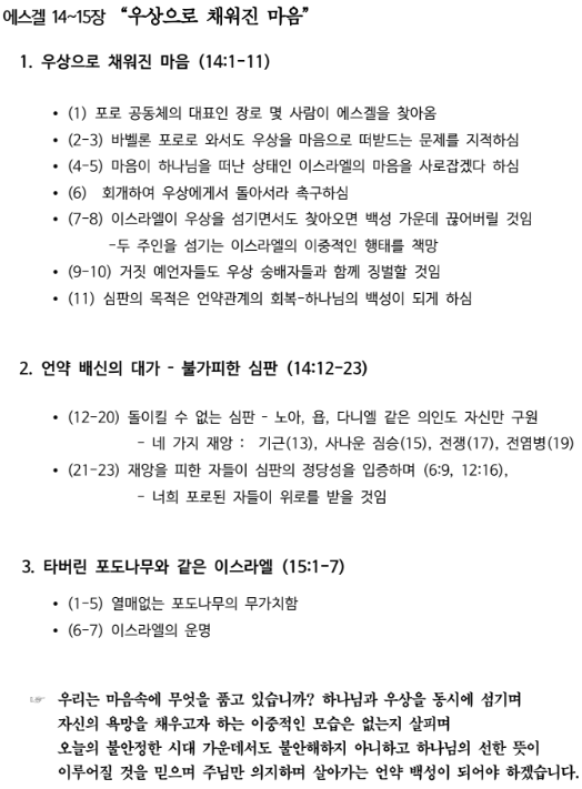 제목 없음.png