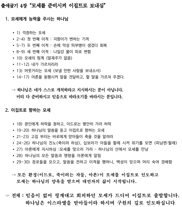 제목 없음.png