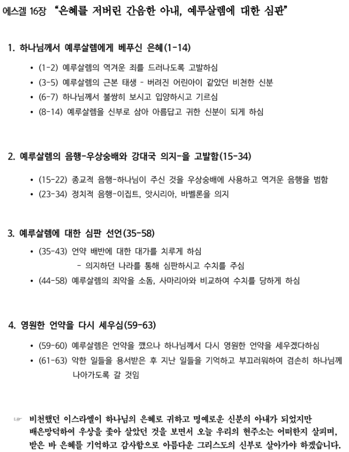제목 없음.png