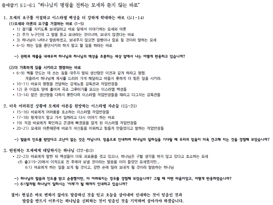 제목 없음.png