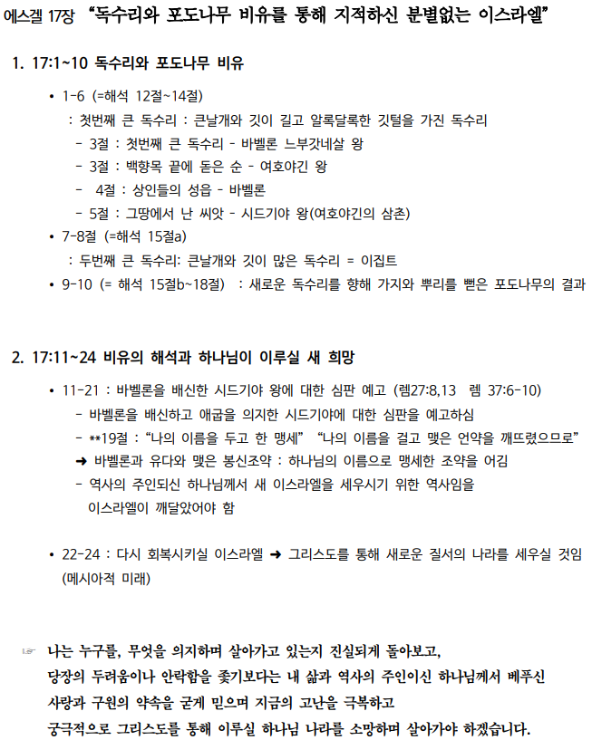 제목 없음.png