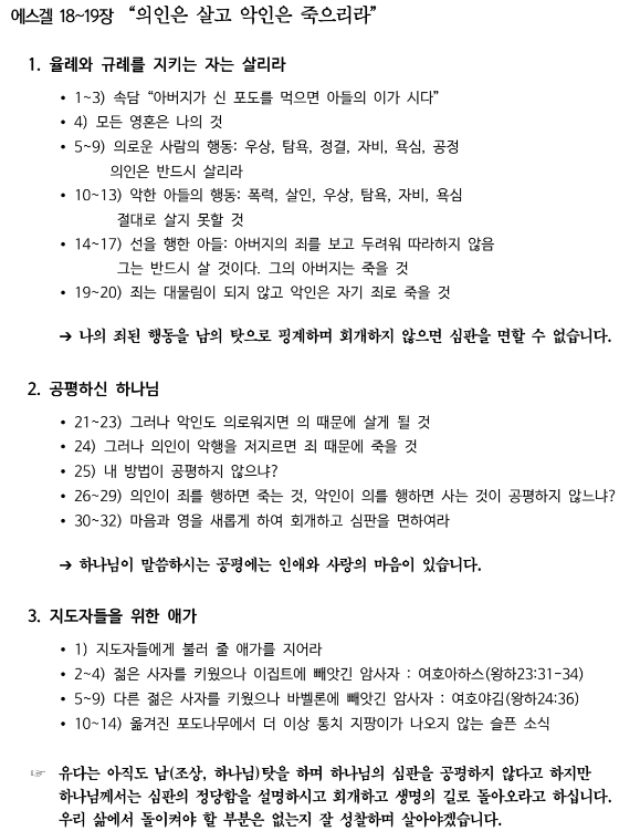 제목 없음.png