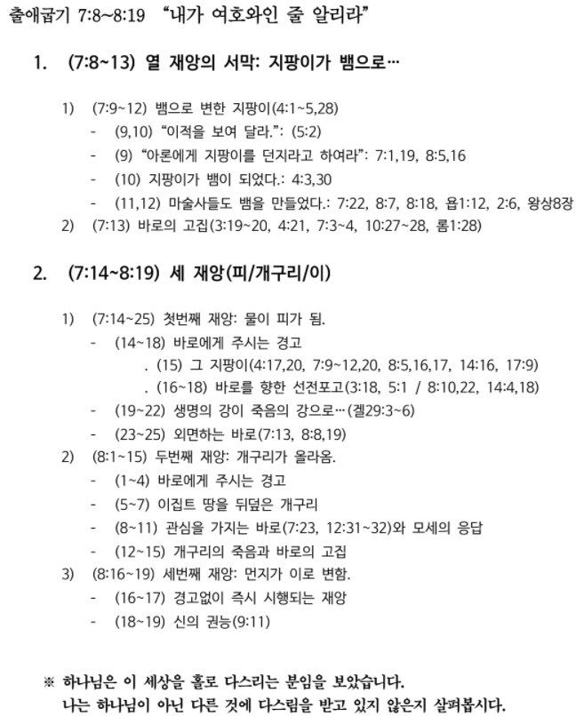 제목 없음.png