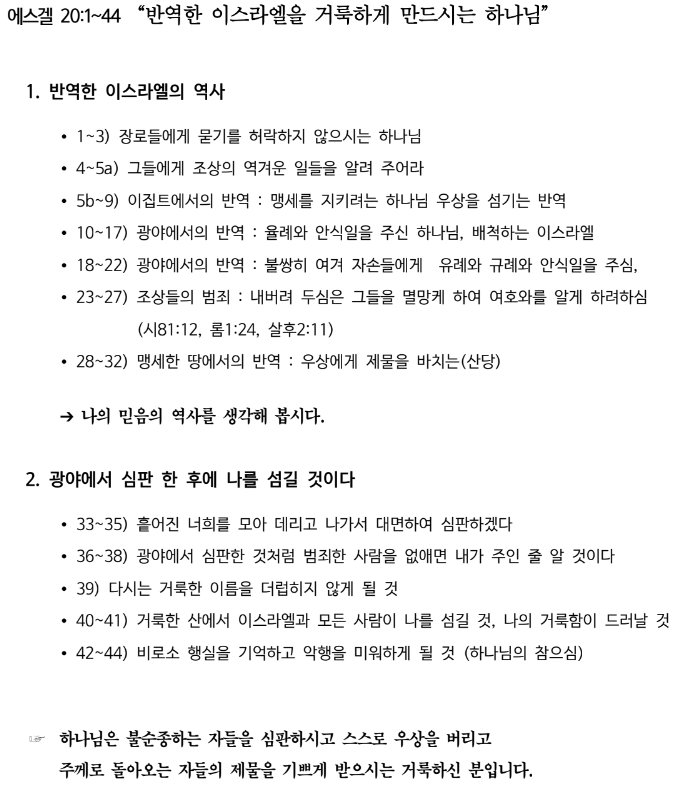 제목 없음.png