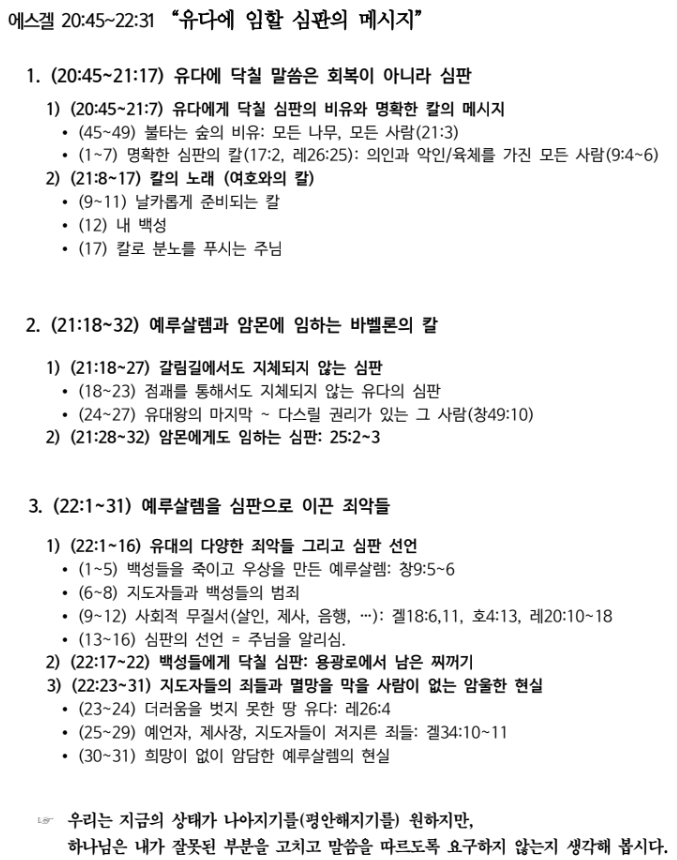 제목 없음.png