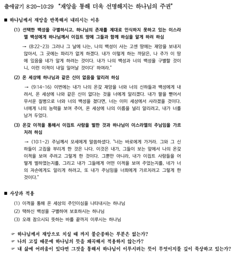 제목 없음.png