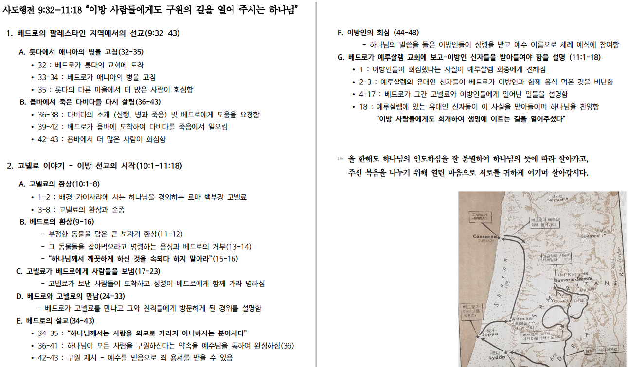제목 없음.png