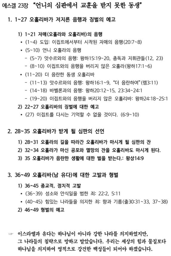 제목 없음.png